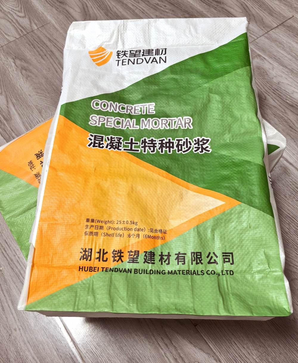 金坛薄层快速修补料